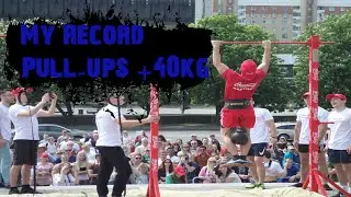 Невероятно!!! 20 подтягиваний +40кг\20 pull-ups +40kg.