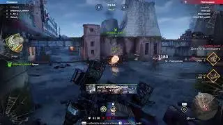 Crossout CLAN WARS Leviathan, FATH. 24.08.2023 - Вечер