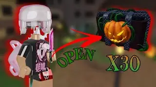 🎃ОТКРЫВАЮ 30 новых ХЭЛЛОУИНСКИХ БОКСОВ в ММ2//mm2🔪