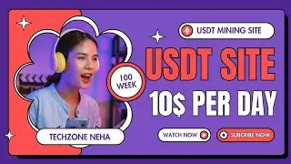 USDT SHOPPING PROJECT | FREE USDT INVESTMENT PLATFORM | USDT MINING SITE | MAKE MONEY ONLINE |