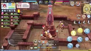 Ragnarok Origin : Game play 10 Vs 10