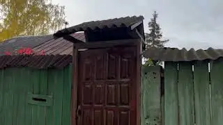 Екатеринбург  Юго - Западный район