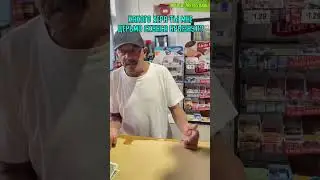 Пранк с вонючим спреем