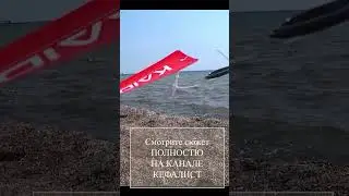 Спиннинг для рыбалки на кефаль: фидер, ультралайт. Как выбрать удилище для рыбалки с берега и заброд
