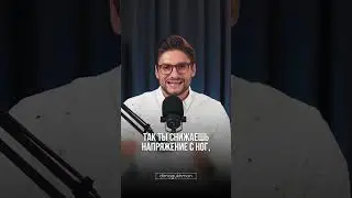ПОЗА ОБРАТНАЯ КОБРА