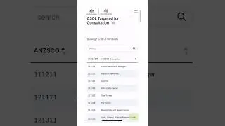 Core Skills Occupation List draft released