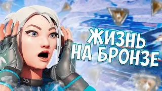 Будни девушек в Valorant