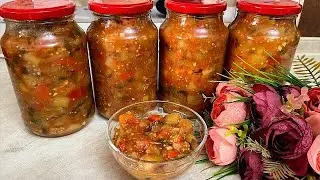 ОЧЕНЬ ВКУСНЫЙ🔥САЛАТ НА ЗИМУ, скушаете всё до последней баночки!