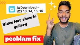 R download video not show in gallery | R download shortcut problem fix | Video not show in gallery