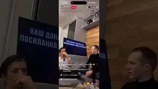 СОВЕТ БУМЧИКА
