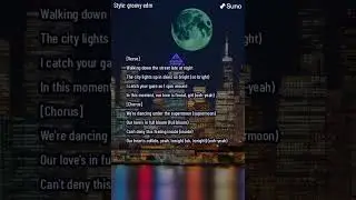 Almurka – Supermoon Romance (groovy edm) [suno.ai]