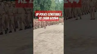 up police constable re exam 60244 #life #study #dream #army #khaki #policeconstable #police #khakhi