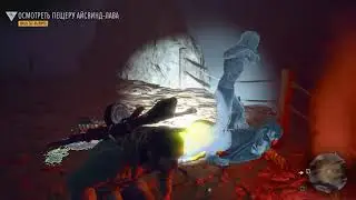 Days Gone Лишь Бы Выжить.