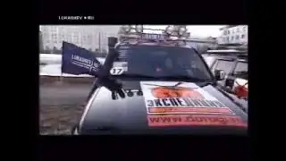 Expedition Trophy Film