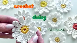 Crochet Daisy tutorial: Step-by-Step Guide | Ромашка Крючком быстро