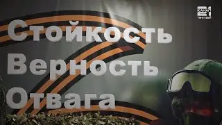 Открытие выставки 
