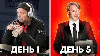 Как БЫСТРО выбраться из ямы / депрессии