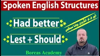 advanced english structures | advanced structure for spoken english | spoken english structure