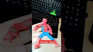 человек паук из пластилина