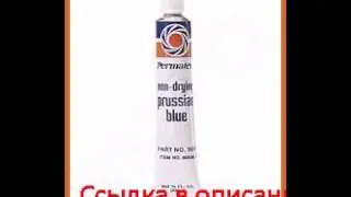 Permatex PR-80038 Берлинская лазурь»