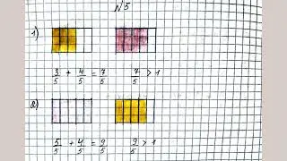 МАТЕМАТИКА 4 СЫНЫП 112 САБАҚ