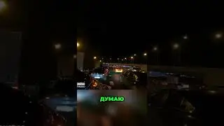 Держим обочину на МКАД // Мгновенная карма для обочечника // Горящие пердаки