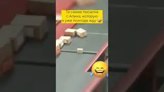 вот где мои наушники 🤣 #смешныевидео #приколы #алиэкспресс