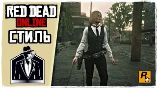 Red Dead Online Clothing / Costumes