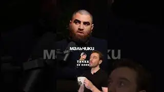 Предел Арсена Маркаряна #силовые #становаятяга