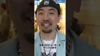 【POP UP映像公開中】『人肉アイテム展 in 渋谷』#POPUP #人肉展 #doooo #MOTHERFACTORY #CreativeDrugStore #DJ #music #shorts