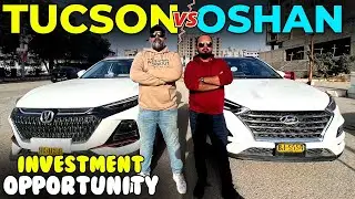 Oshan X7 VS Tucson | Mubeen VS Faisal