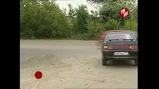 Нужен светофор!