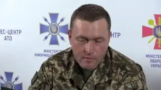 С.Галушко о роте 