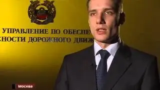 Не платить штрафы с камер !
