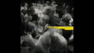Lizer - амбиция