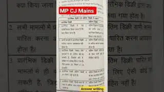 mp cj mains answers writing #mpcj #judge #motivation #upsc