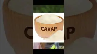 Тиньков поясняет за правильное питание👆🙈