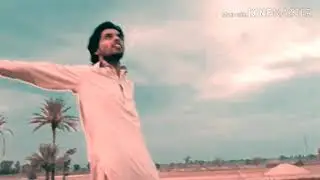Tu Hai Meri Kiran tiktok video