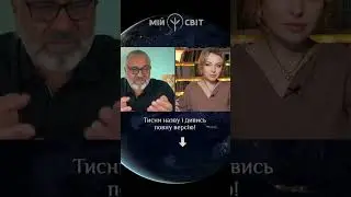 Астролог Алакх Ніранжан про щастя. У чому ваше щастя? Будинок, автомобіль, смартфон чи щось більше?