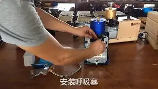 Миникомпрессор   300 бар
