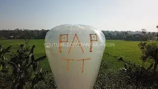 Balon Udara Ponorogo Pap TT (.) ( . ) GEDE Siseh