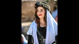 اغينة من تراث الكردي