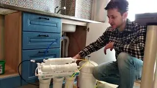Питьевой фильтр под кухонную мойку