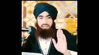 mashom waqya ماشوم واقعہ اہم بیان