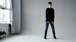 Визитка с человеческим лицом для Льва Черемисина
