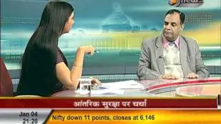 Neelam Sharma 20110104