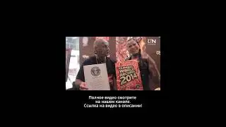 Самая странная пара на Земле. Самая татуированная семья.