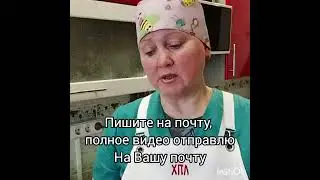 Мастер классы..
