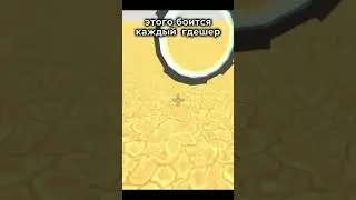 R.I.P.гдешеры 