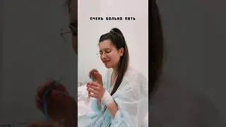 Берегите себя и своё здоровье 🙏🏻❤️ 